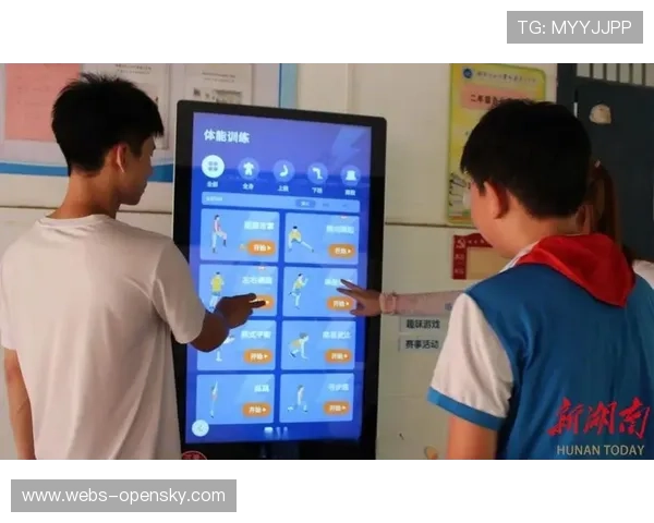 体育资源数字化进程加快，促进要素合理配置